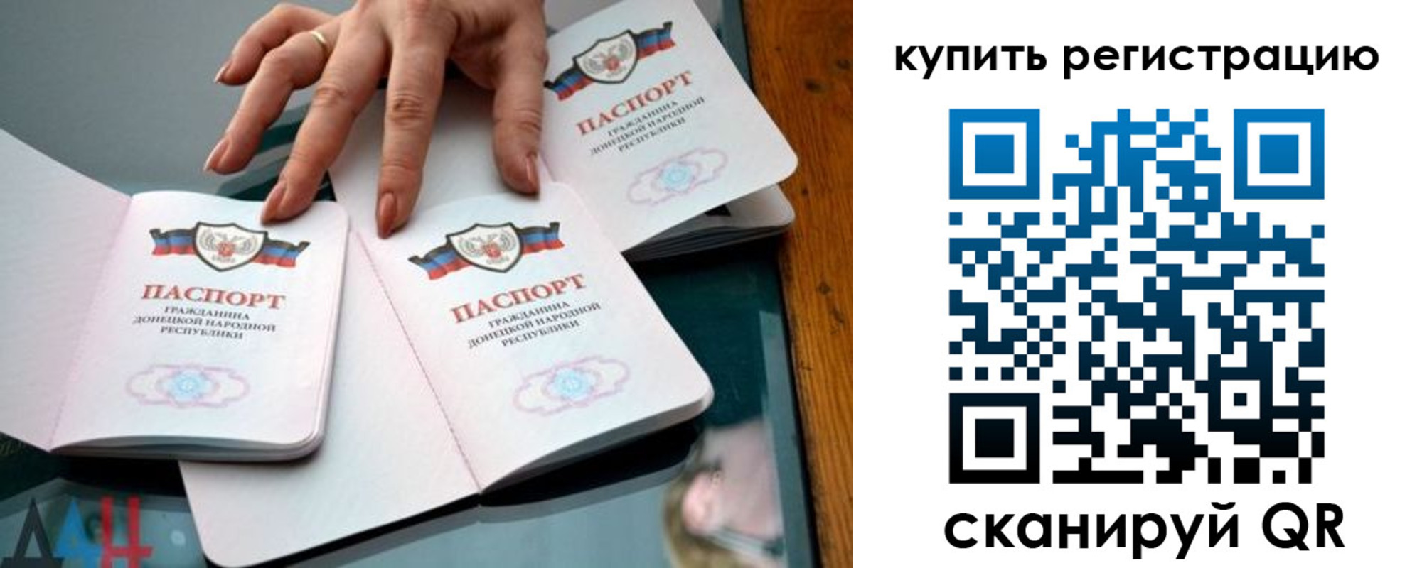 форма 3 в Ужуре